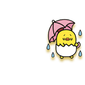 天秤座